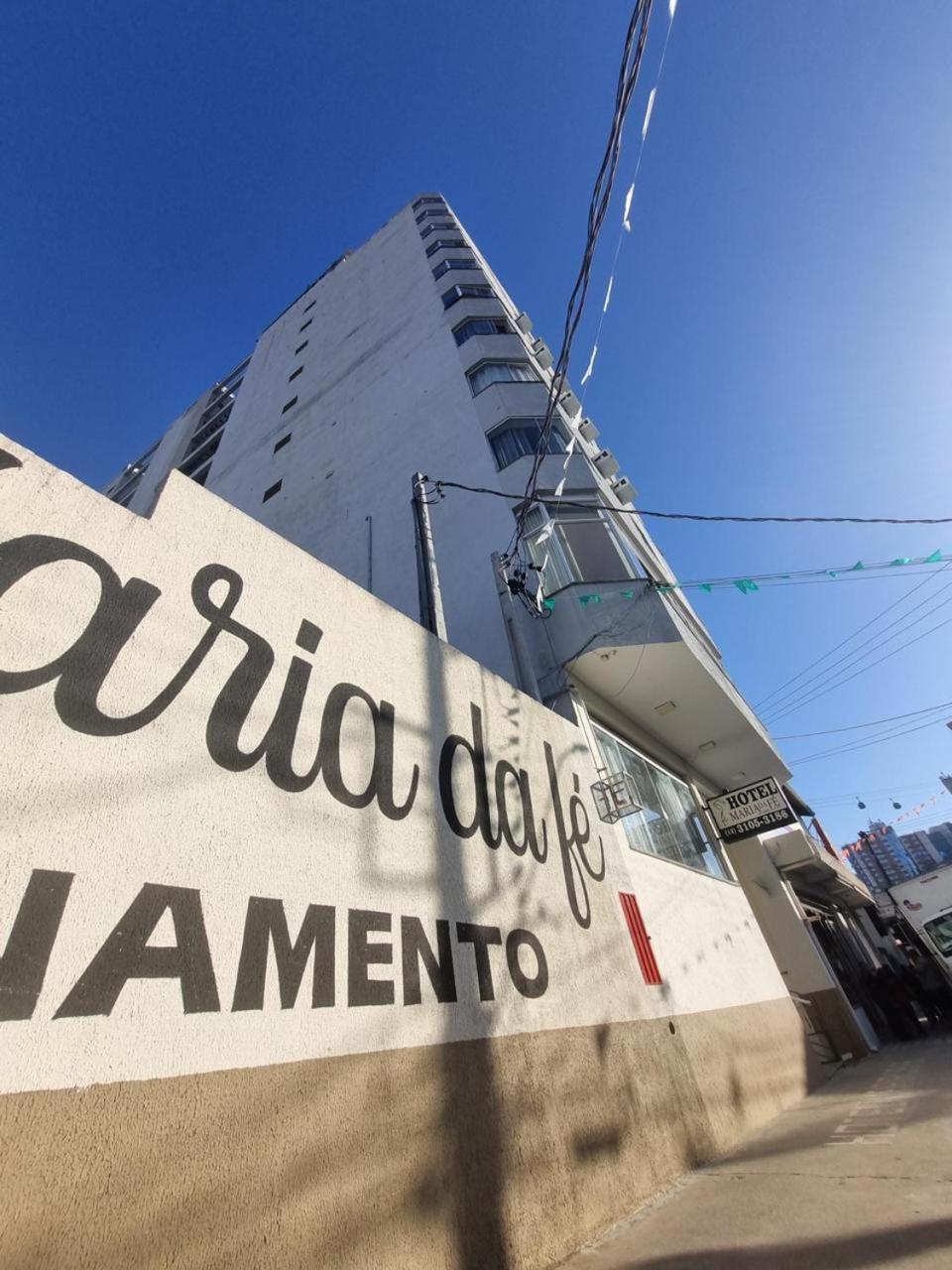 Hotel Maria Da Fe 阿帕雷西达 外观 照片